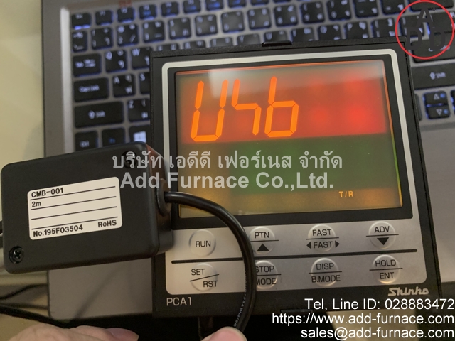 Shinko USB Communication Cable CMB-001 (2)